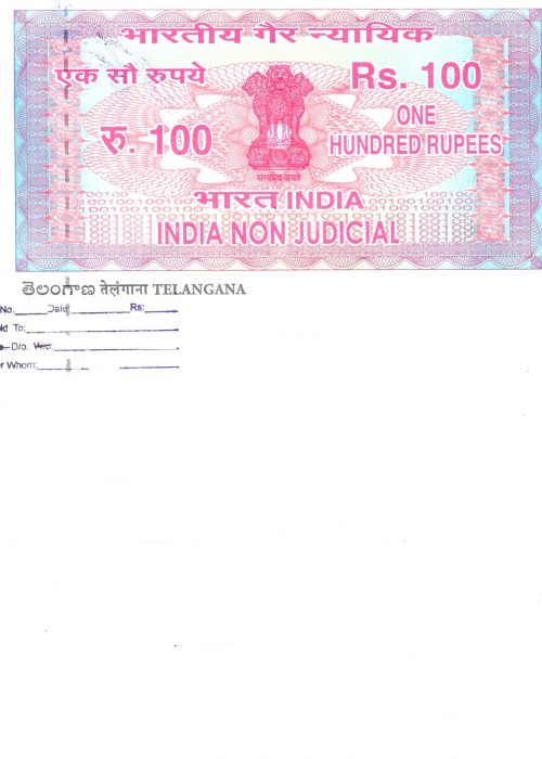 Telangana-Stamp-paper