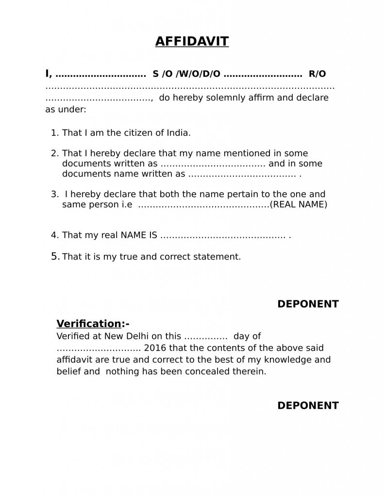 Affidavit Of Name Change Form One And The Same Person Sample Template ...