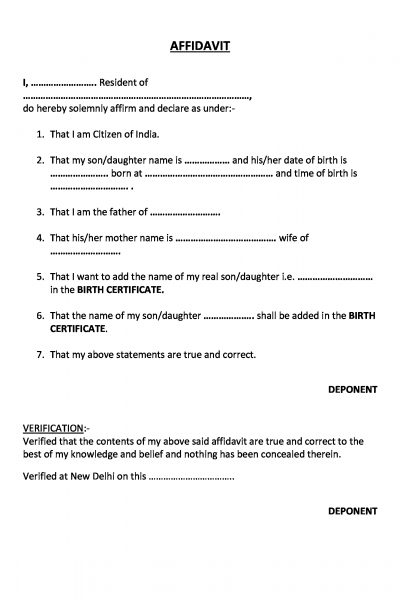 affidavit for adding name in birth certificate