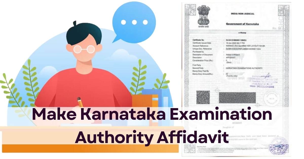 Make Karnataka Examination Authority Affidavit