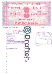 Stamp paper in Maharashtra
