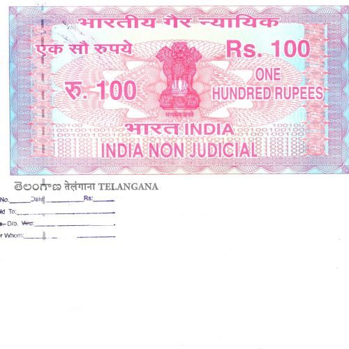 Telangana-Stamp-paper