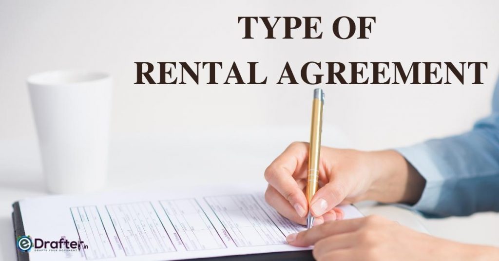 Type of rental agreement