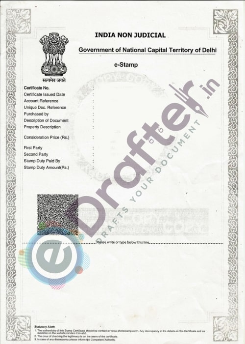 non judicial e-stamp paper with watermark