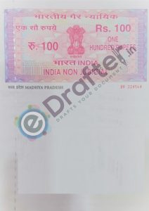 Madhya Pradesh Stamp paper