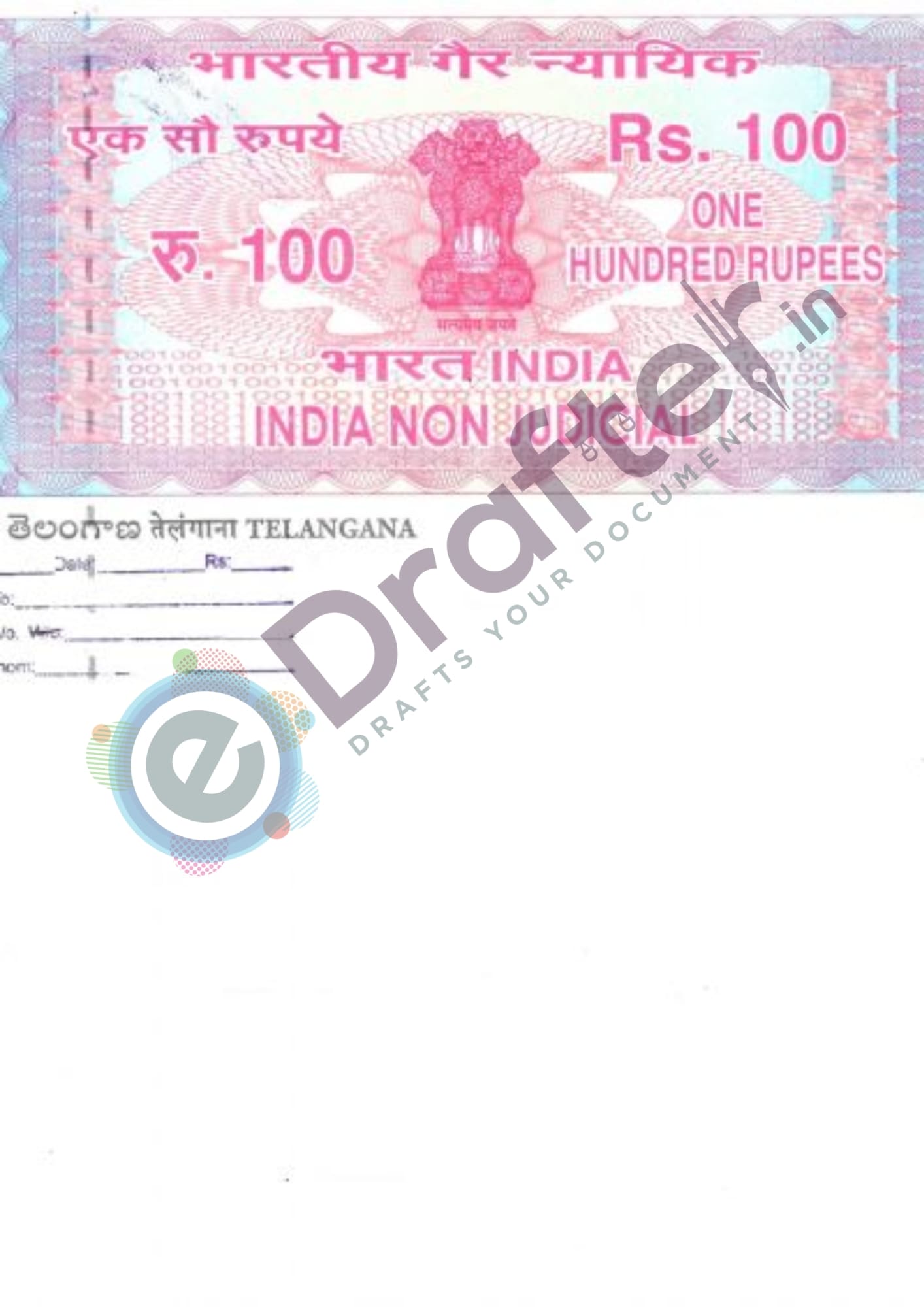 Telangana Stamp paper