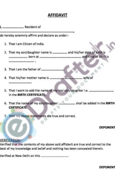 Addition of Name in Birth Certificate Affidavit