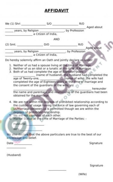 Joint Affidavit for Marriage